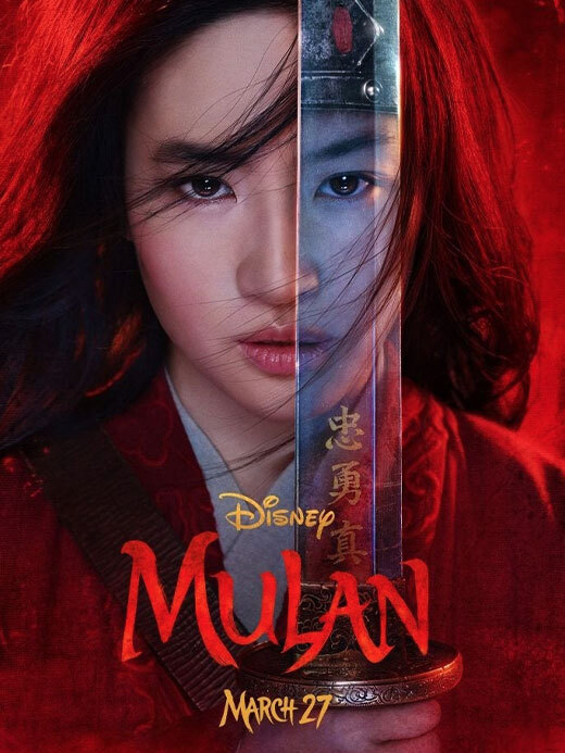 Mulan