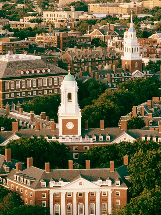 Harvard: Campaign, Design, & Admissions